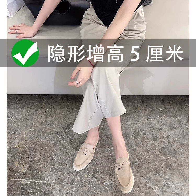 LP кисточки с замком Баотоу тапки увеличены внутри