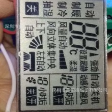 �ΐa�ΰl��logo led�l��屳��嶨�Ʊ�������@ʾ����l��屳��