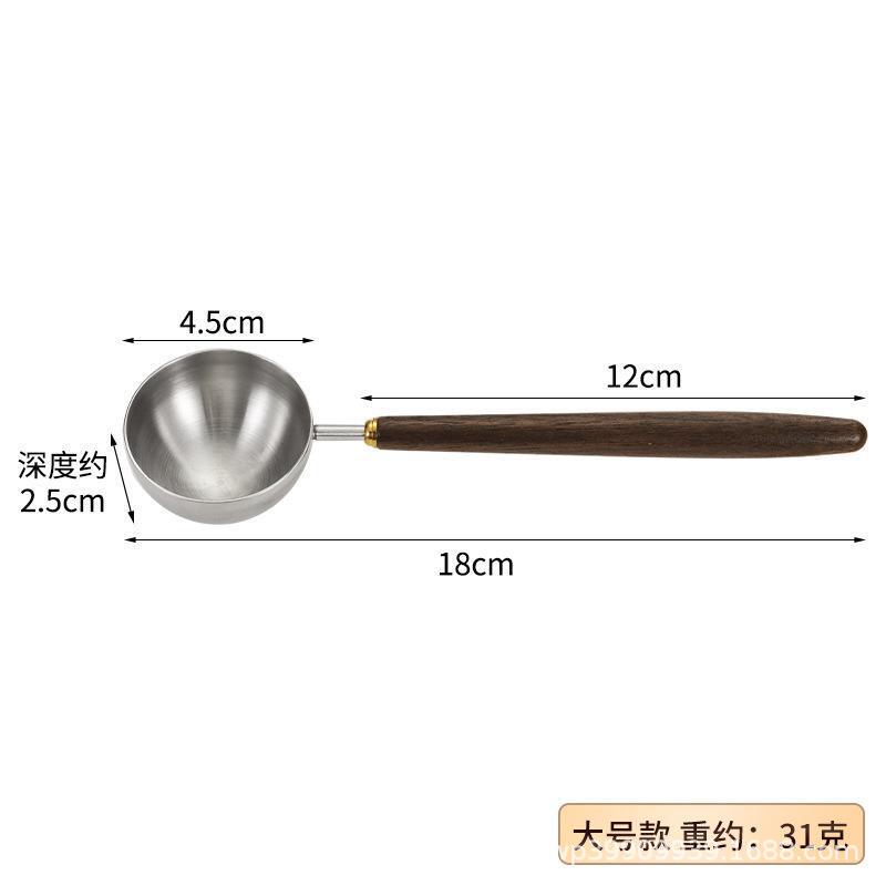 304 ステンレス鋼クルミ長柄コーヒー豆粉末スプーン計量スプーンベーキングツール計量スプーン高価値計量スプーン|undefined