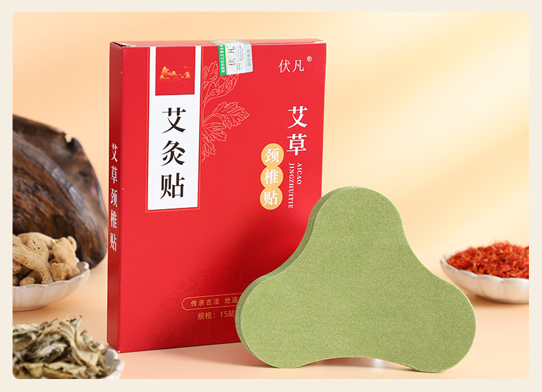 Moxa Wormwood Patch Ai Cao Tie Herbal Warm Compress for Knees Neck Back and Shoulders 15 Patches in use