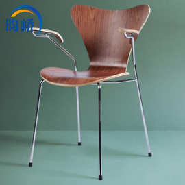 7系扶手椅/中古风不锈钢餐椅/简约现代实木弯板椅子/设计师椅