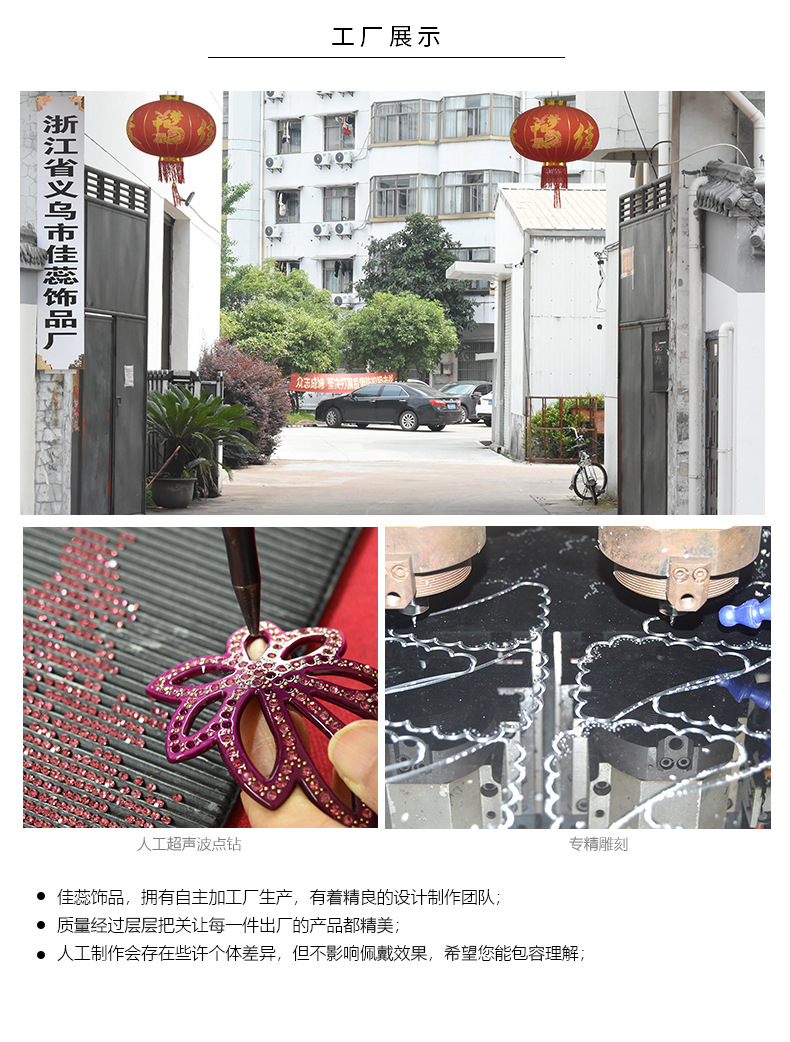 详情_10.jpg