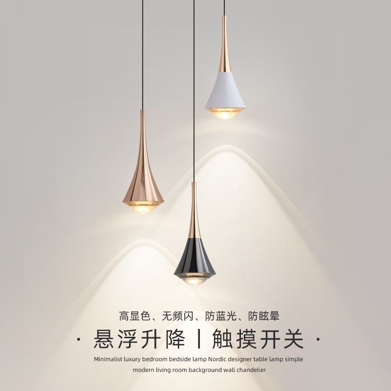 床头吊灯现代简约玄关客厅背景墙可升降触摸小吊灯北欧卧室吊线灯