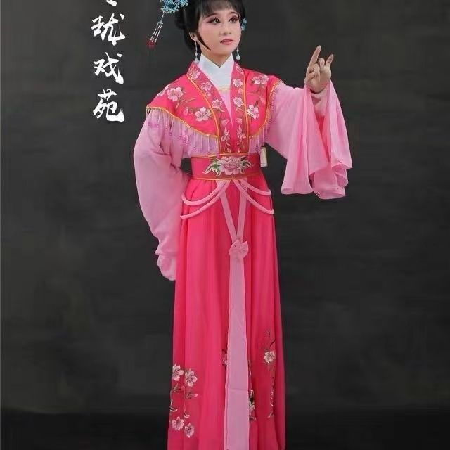 新款越剧花旦戏服越剧小姐服装黄梅戏小姐服装新红娘装雪纺面料女|undefined
