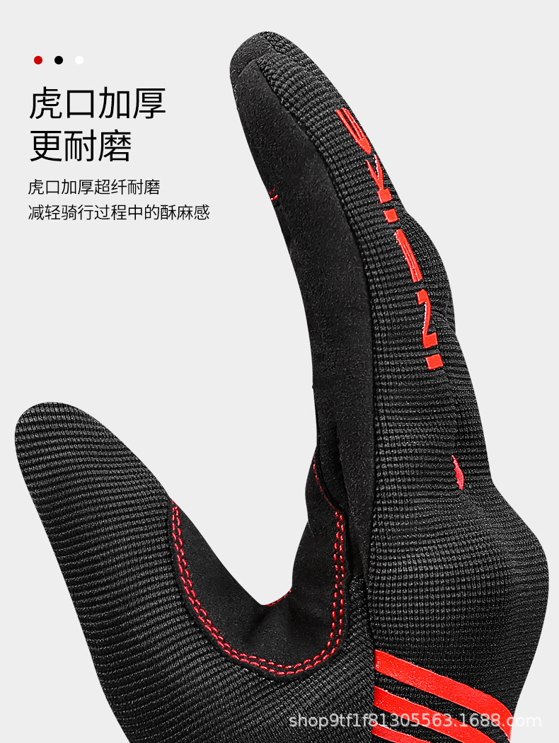 902机车手套详情页_10.jpg