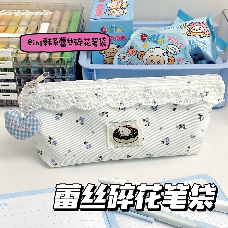Xiaohongshu 人気のレース花柄 KT 鉛筆バッグ ins 高価値新鮮な収納袋学生文具バッグ鉛筆バッグ|undefined