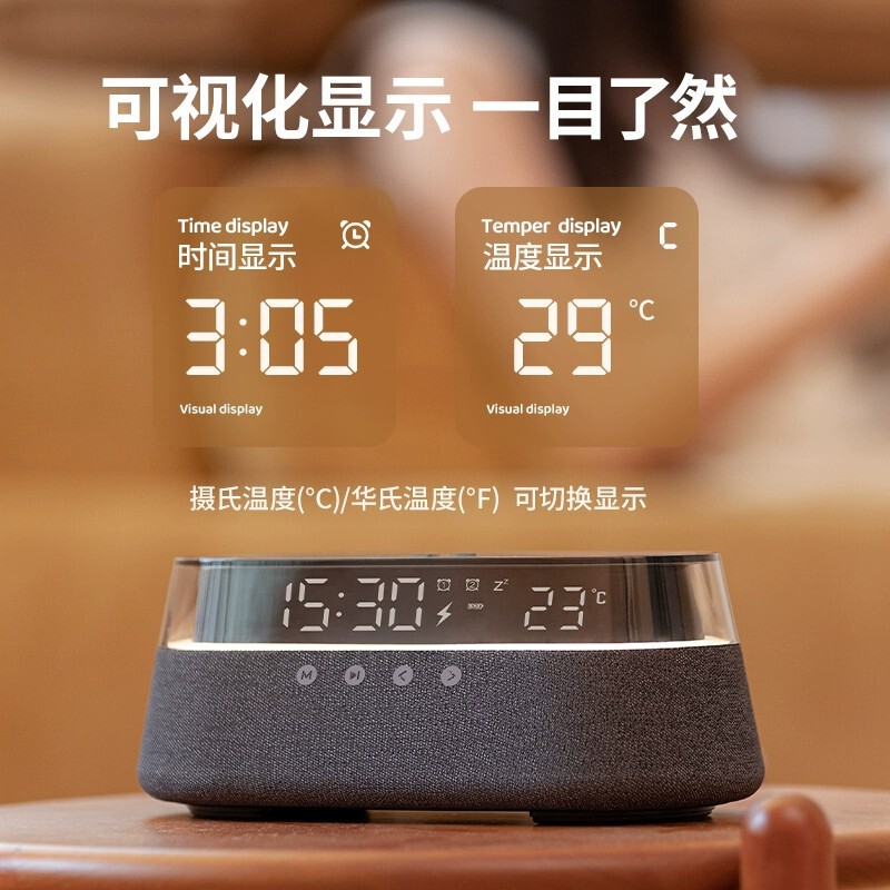クロスボーダーbluetoothスピーカー無線充電ナイトライト時間会社ビジネスプレゼント社員誕生日プレゼント|undefined