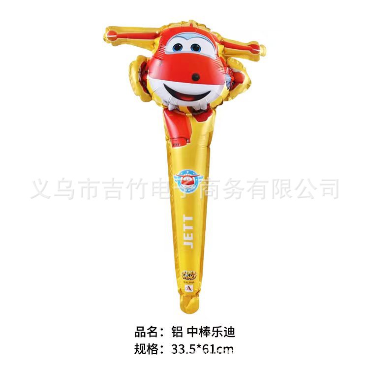 微信图片_20220318155708