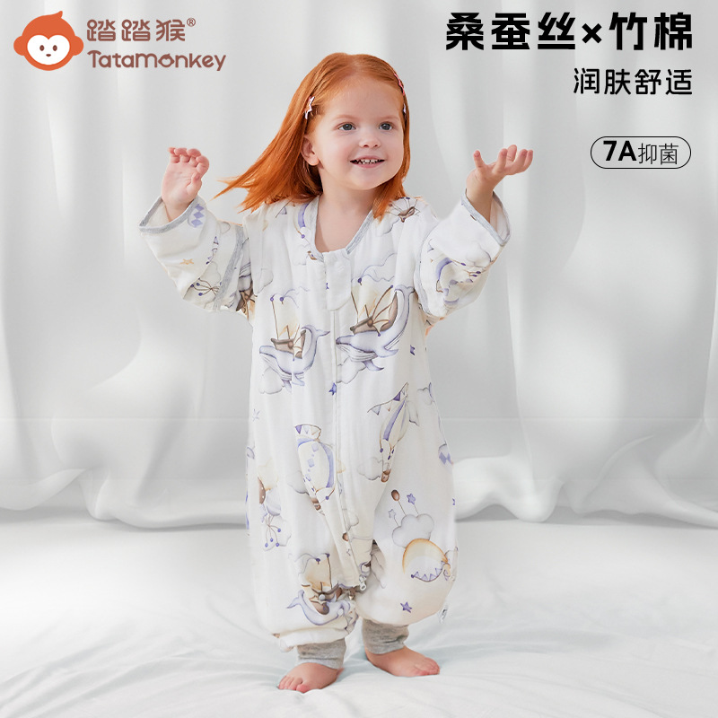 Tadahou Baby Sleeping Bag Spring & Fall Bamboo Cotton Gauze Baby Split-Leg Kidsren's Summer Mulberry Silk Anti-Kick Sleeping Bag