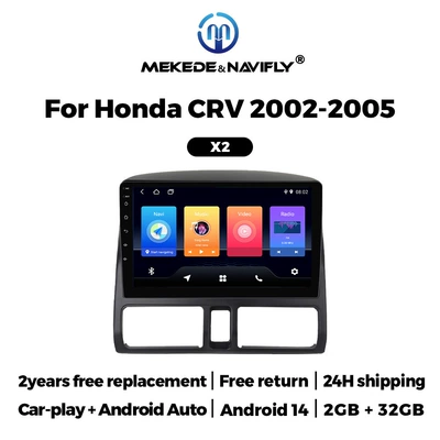 Navigation Car MP5 Bluetooth | DVD Navigation