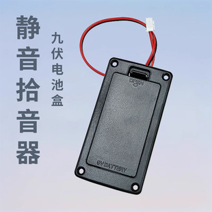 ľ������ɫ9V����ʰ����늳غ��o����������늳؂}