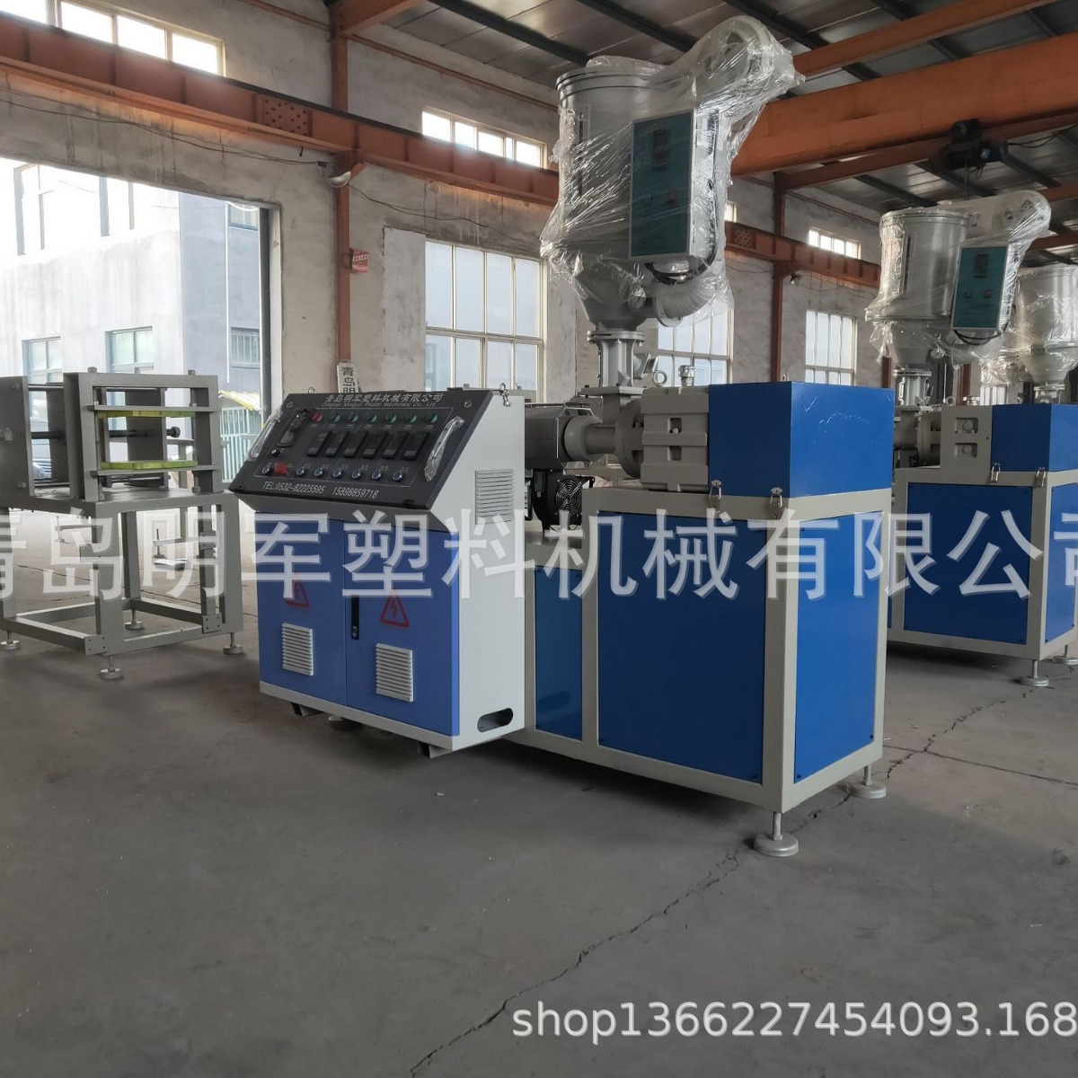 厂家直销一次性口罩鼻梁条挤出机 口罩耳绳挤出机 现货销售