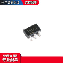 TPS76318DBVR ��ƬSOT23-5 ��Iq 150mA��ѹ��������ѹ��оƬ