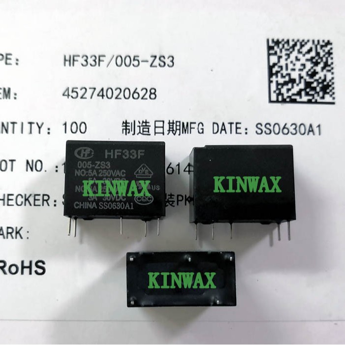 HF33F/009-HSLT 一组常开4脚5A250VAC继电器全新原装