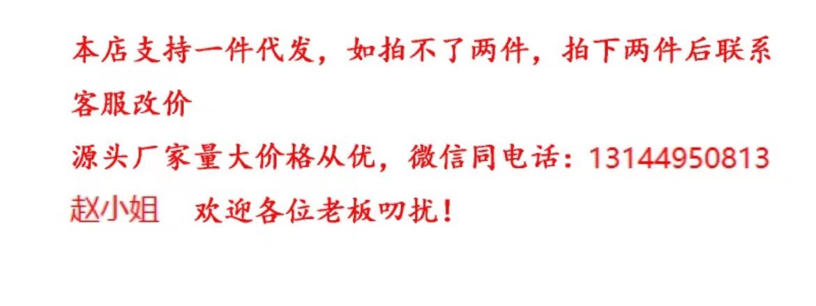 b081bc8e7a8992e8390f58a48847e6