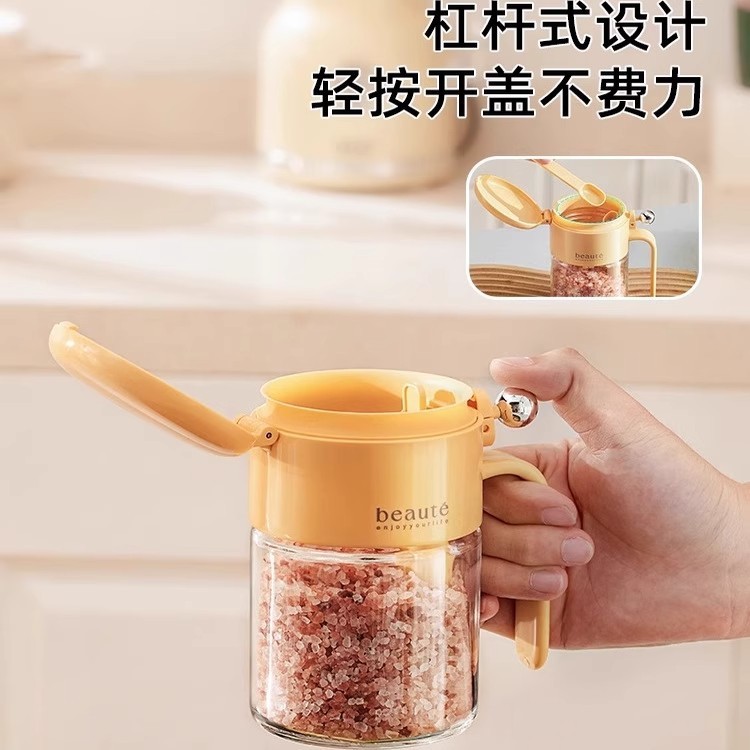 密封调料罐防潮玻璃调料瓶带勺厨房家用装盐调料盒调味盐罐爆款|undefined