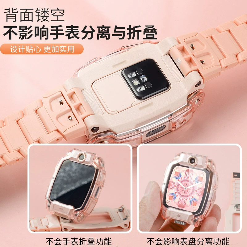 Подходит для Little Genius Z10 защитный чехол Z7/Z7A/Z7S детский телефон Z9 часы Z6 защитный чехол Z5Z6S чехол Z8