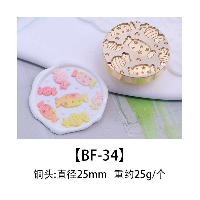 Color europeo fuego pintura sello cabeza de cobre cabeza colorido mundo sello cabeza caramelo serie DIY hecho a mano sobre cera sello