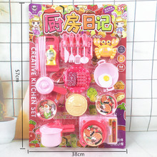 ��僺ͯ�^�Ҽ������r ˮ�� ��͵� ��N����߽M�����b