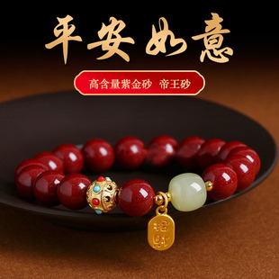 �S����Ȼԭ�V�Ͻ�ɰ��朵���ɰ��Ů�����Y���Ʒ��ɰ�ִ�