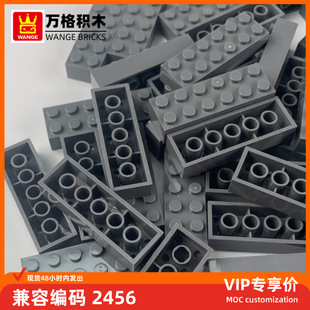 �f��ͯ���С�w�����a���ݷeľ2456 44237ƴ�b�����2&times;6�׷eľ