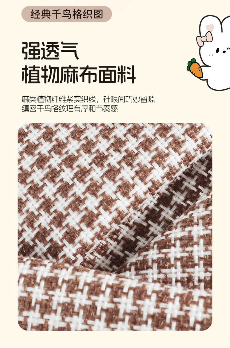 26 Models of Fifth-Generation Wuling Hongguang Mini Car Seat Cushions, Mini Seat Cushions, Special Cartoon Full-Cover Seat Covers for Summer