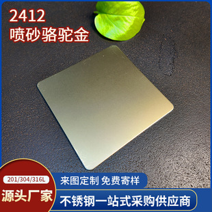 304���P䓲�ɫ��ɰ�b� ���~��⁽����z�㙉���R�栝���b�