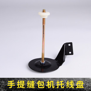 ͨ�þ��� �p���C��� ����늄ӷ���C�о��P ����C�о���