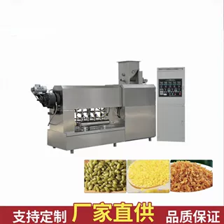 黄金米生产线 营养黄金米生产加工设备 营养大米机械设备膨化机