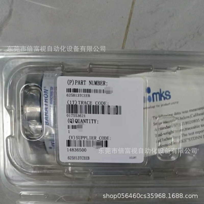 美国/MKS 真空计 627D11TBC1B  全新原装 库存现货 议价出售