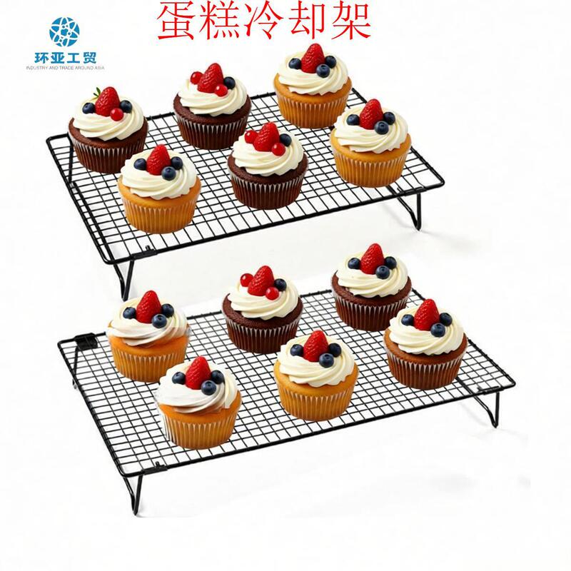 Large Square Cake Cooling Rack, Thickened, Foldable, Black Non-Stick Iron Bread Cooling Grid, Baking Tool