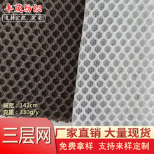 �F؛ ����������ξW�۲� ͸�����ӾW ������|Ь�Č�����Ʒ����