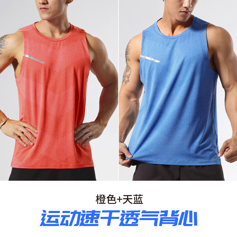 Tシャツメンズプロフェッショナルランニングベストバスケットボールスポーツベストマラソン陸上競技スーツフィットネストレーニングスーツトップ|undefined