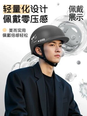 Helmet, Universal for, Universal Auto Parts and Accessories