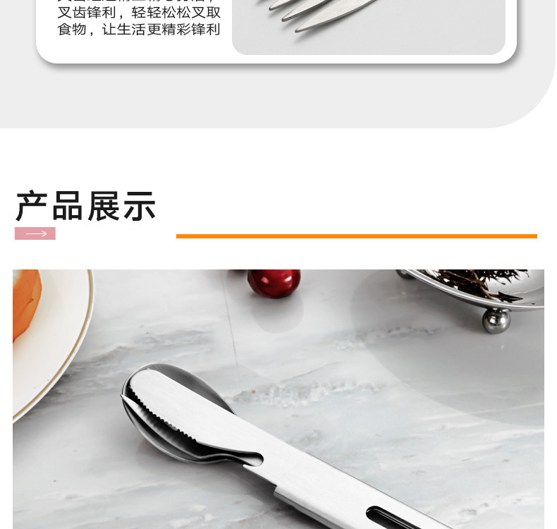 详情-07.jpg