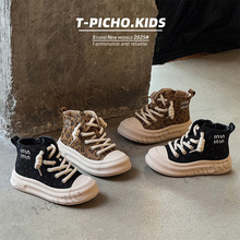 ��ͯ�ӽq���޶�ѥ2025�����¿ů��Ůͯ��Ь���y�W���ߎͰ�Ь��