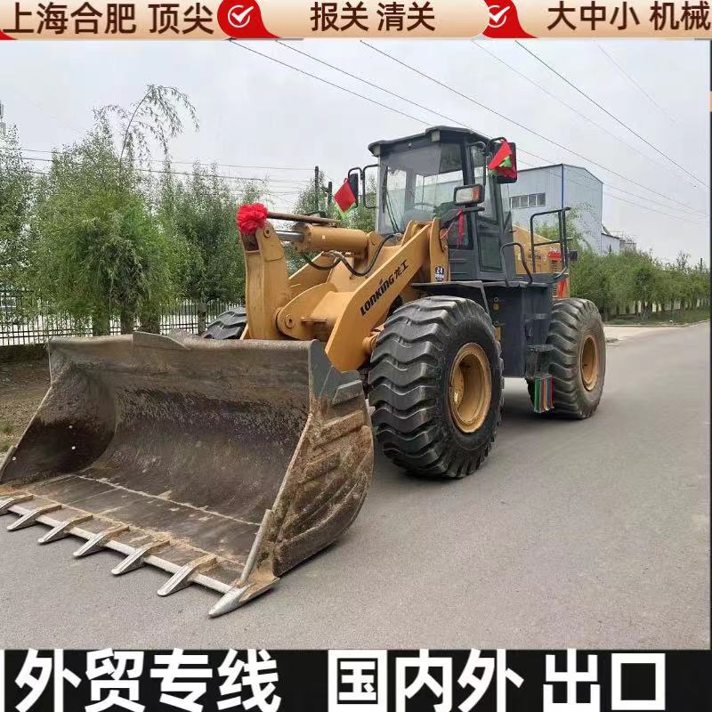 Comprar en el extranjero usado Liugong 856H cargador 50CN Huizhou línea de exportación