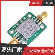 ��Ƶ ����� �Ŵ��� LNA 50-4000MHz SPF5189 NF=0.6dB �ֻ�