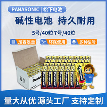 5̖늳�����7̖늳�40�����b�|��늳������T�i�b������߸�늳�