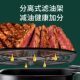 Smart Air Fryer Household Big Brand Multifunctional Large Capacity Oven Visual Electric Fryer High-End and Durable