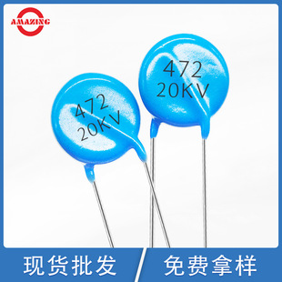 �{ɫ�����մ����20KV101kv102kv222kv�߉����߉��l������Ƭ���