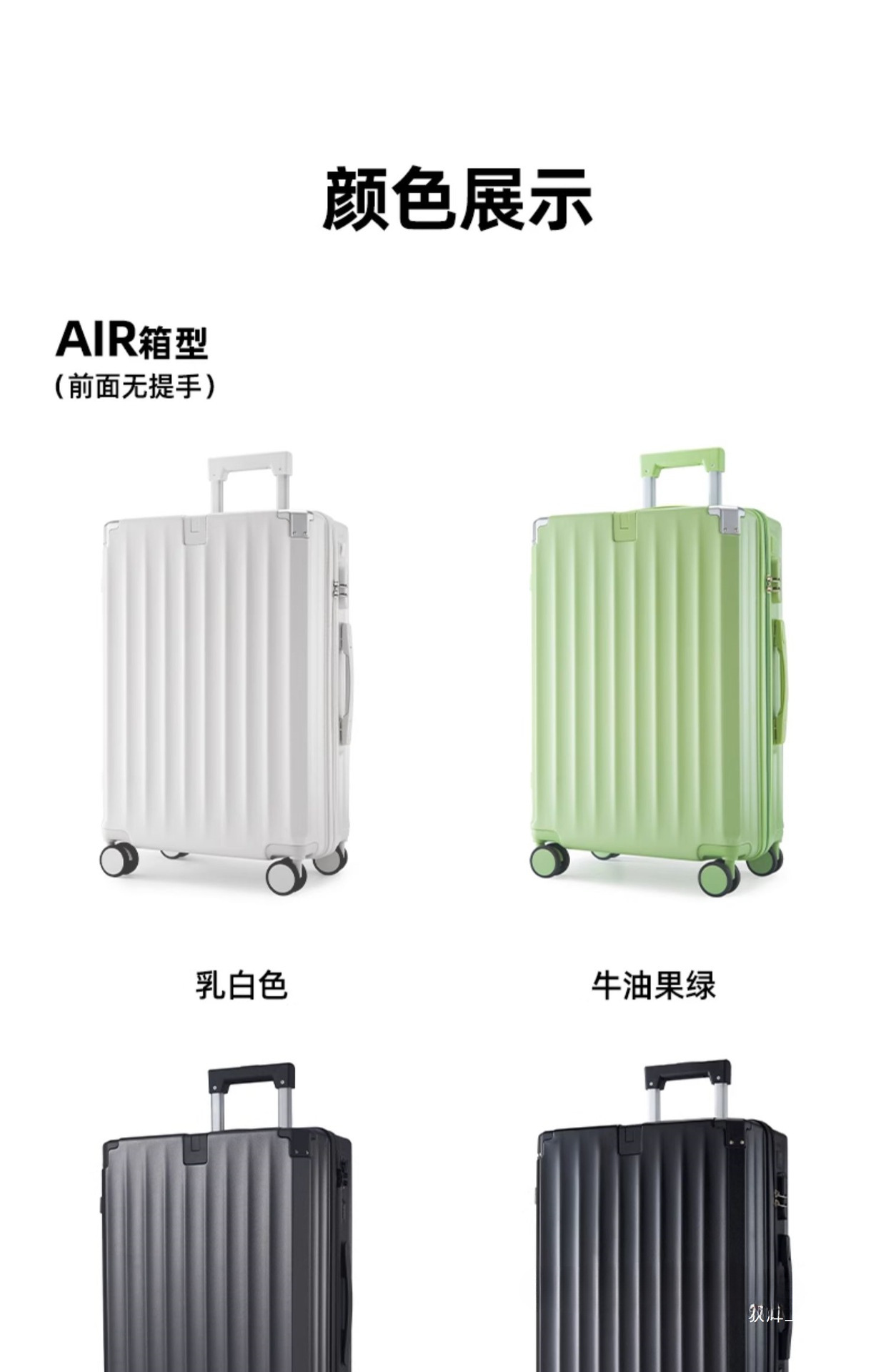 /O1CN01yiCg3y1w6g2ZR06US_!!2219831176259-0-cib.jpg?x-oss-process=image/format,png