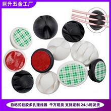 ��ճ����������������������̶����z�̾����ռ{�������@���̶��A