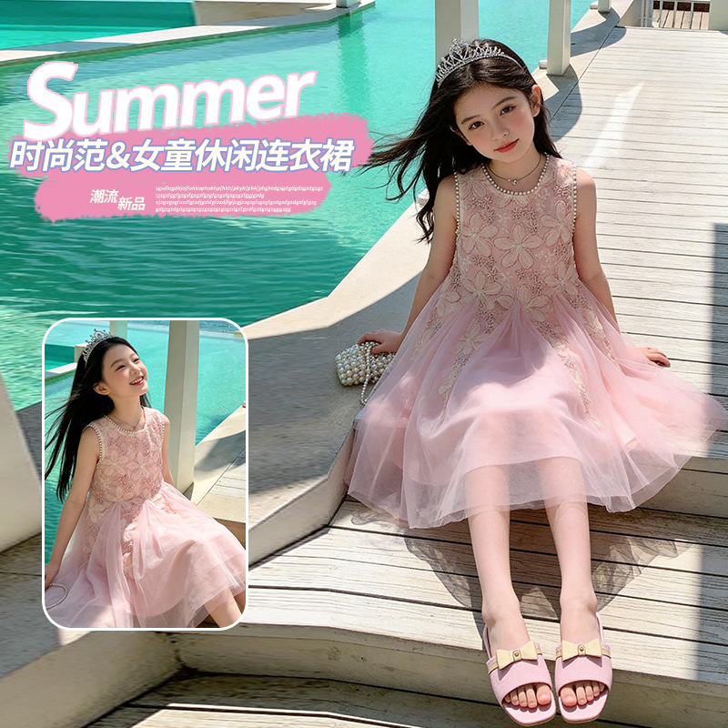Girls' Summer Dress 2026 New Style Children's Summer Fashionable Baby Vest Princess Dress Girls' Summer Outfit Dress