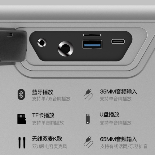 XDOBO Happy Treasure King Max Square Dance KTV Speaker with Microphone Subwoofer Factory Direct Sale