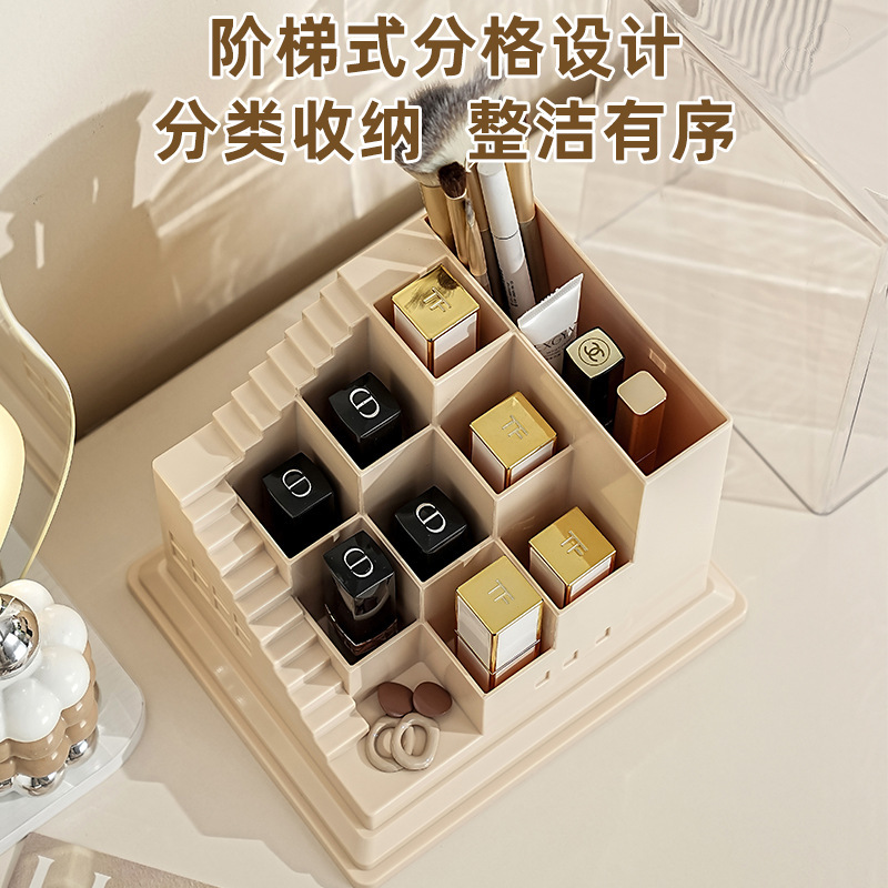 口紅収納ボックス防塵ハイエンドアクリル化粧品収納ボックスクリエイティブキャッスルメイクブラシドレッシングテーブル|undefined