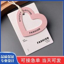 ���ƶ� ���ߙn���b�˺��̘˵��� ����ͯ�b�����OӋӡˢ