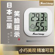 �ձ������߾�������ض�Ӌ�؝��Ӌ�҃ȼ��ñڒ�ʽ�Ҝ؜ضȱ�