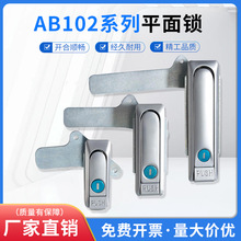 ����AB102ƽ���i ��늙��i�C���i��늙��T�i������i �S��ֱ�N