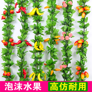 ����ˮ���ٻ��ٗlֲ��ڒ������~����������~����ˮ�ܵ��ړ��b�